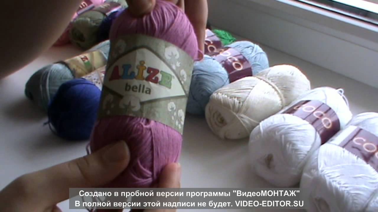 AlinaVjazet. Мои запасы летней пряжи. Часть 1.