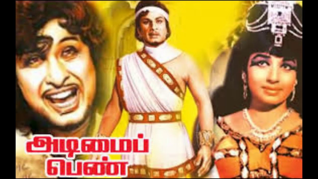 FEW UNKNOWN FACTS ABOUT MGR