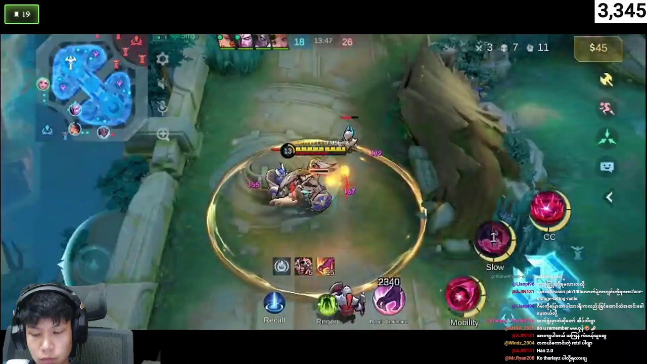 Star 100 300k Challange ခေါ်တဲ့ကောင်လေးရှိသေးလား
