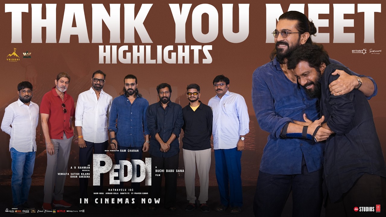 Peddi Box Office Champion Thank You Press Meet Highlights | Mega PowerStar Ram Charan, Janhvi Kapoor