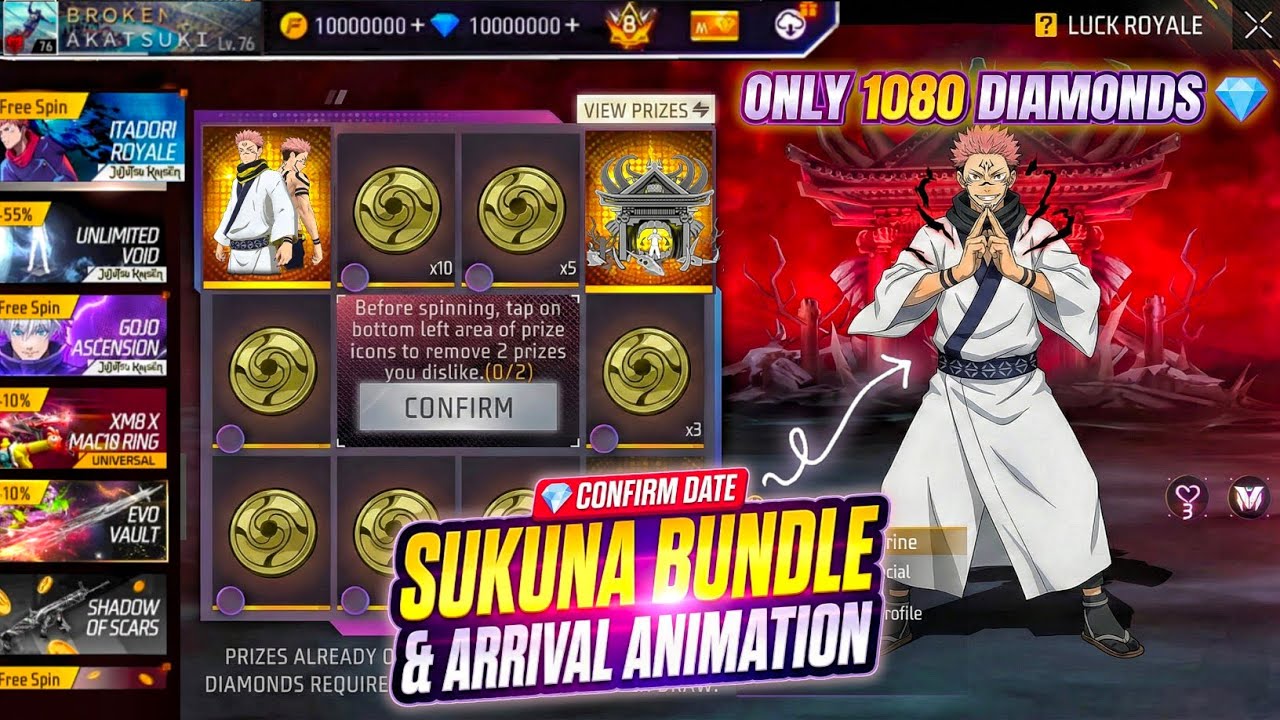 SUKUNA ARRIVAL ANIMATION CONFIRM DATE 🤯💥| SUKUNA RING EVENT FREE FIRE | FREE FIRE NEW EVENT 