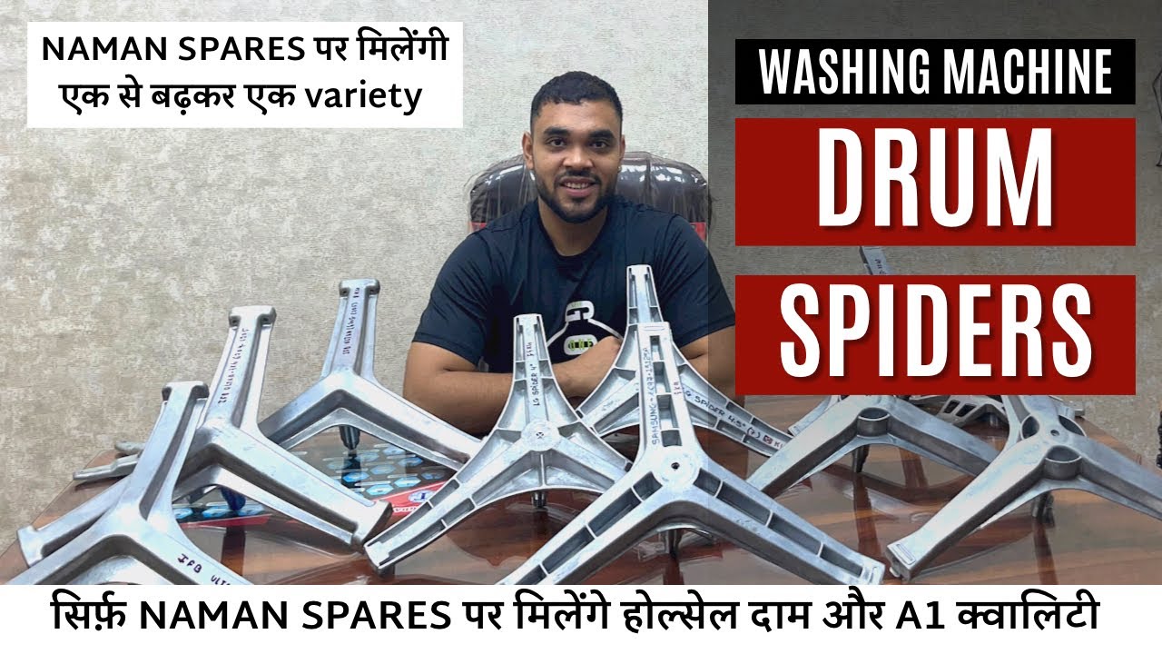 Washing Machine Drum Spiders | Wholesale Spares Shop in Bhagirath Palace, Chandni Chowk, Delhi