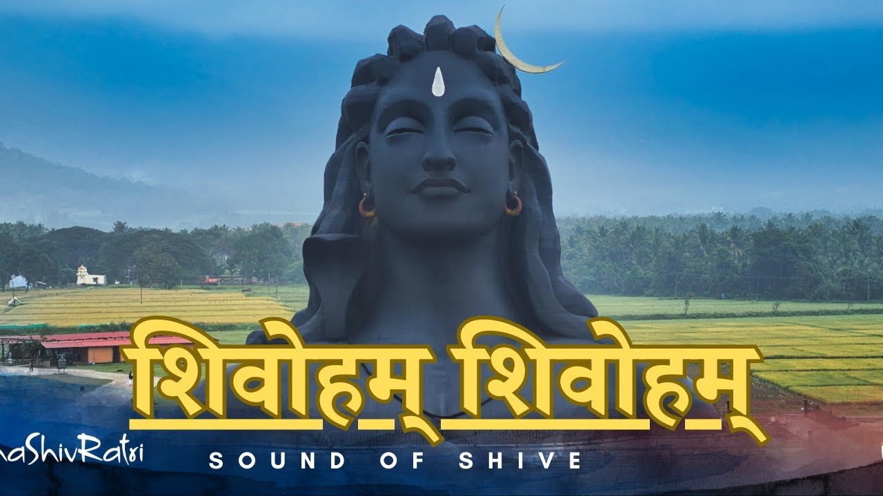 Nirvana Shatakam | Shivoham Shivoham | Vairagya Reprise |  Jeevan Darshan