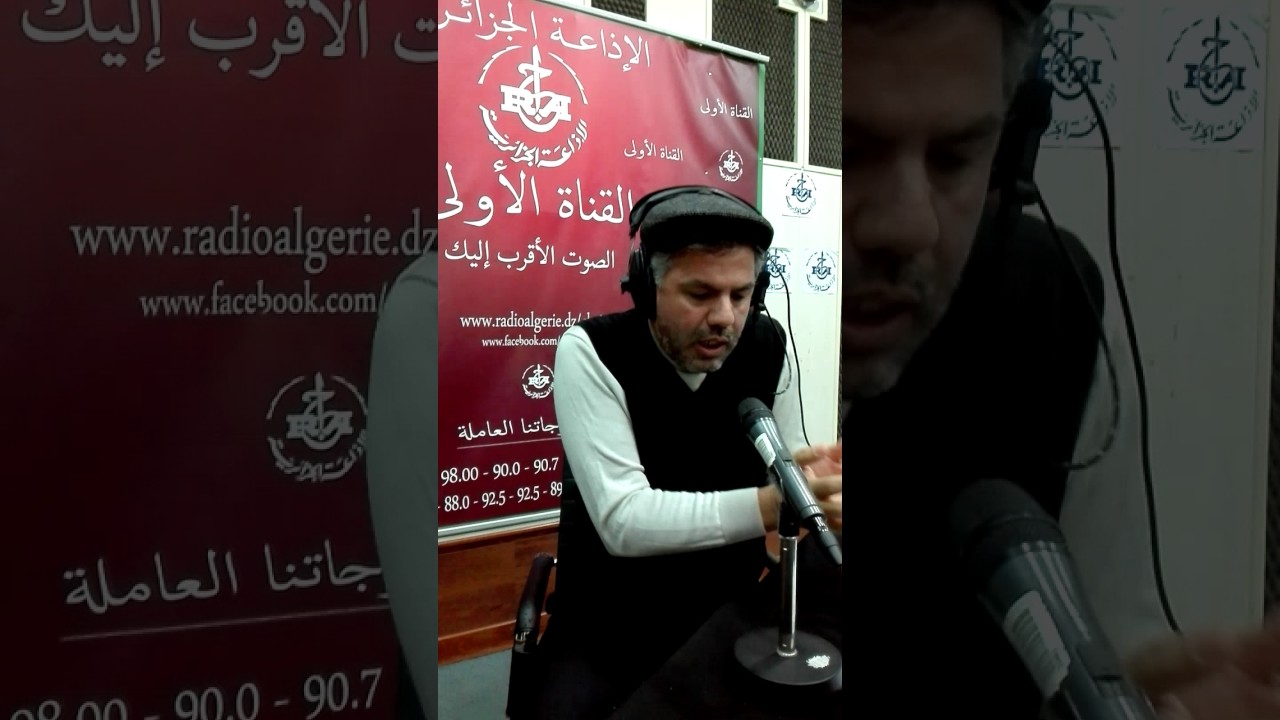 مداخلة الكوتش كريم يخلف في برنامج أسرار السعادة ، حول : متى ننجح في تربية أبنائنا ؟