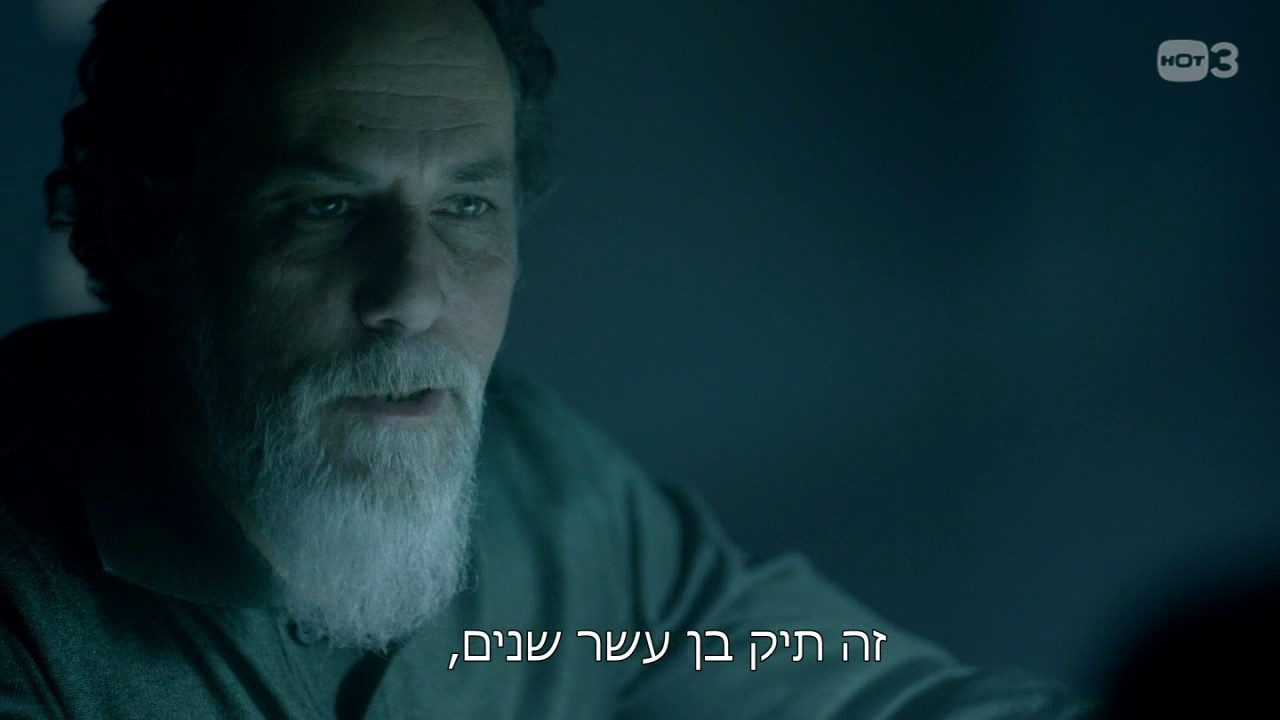 אשר תמם או אבי אוחיון? - JUDA