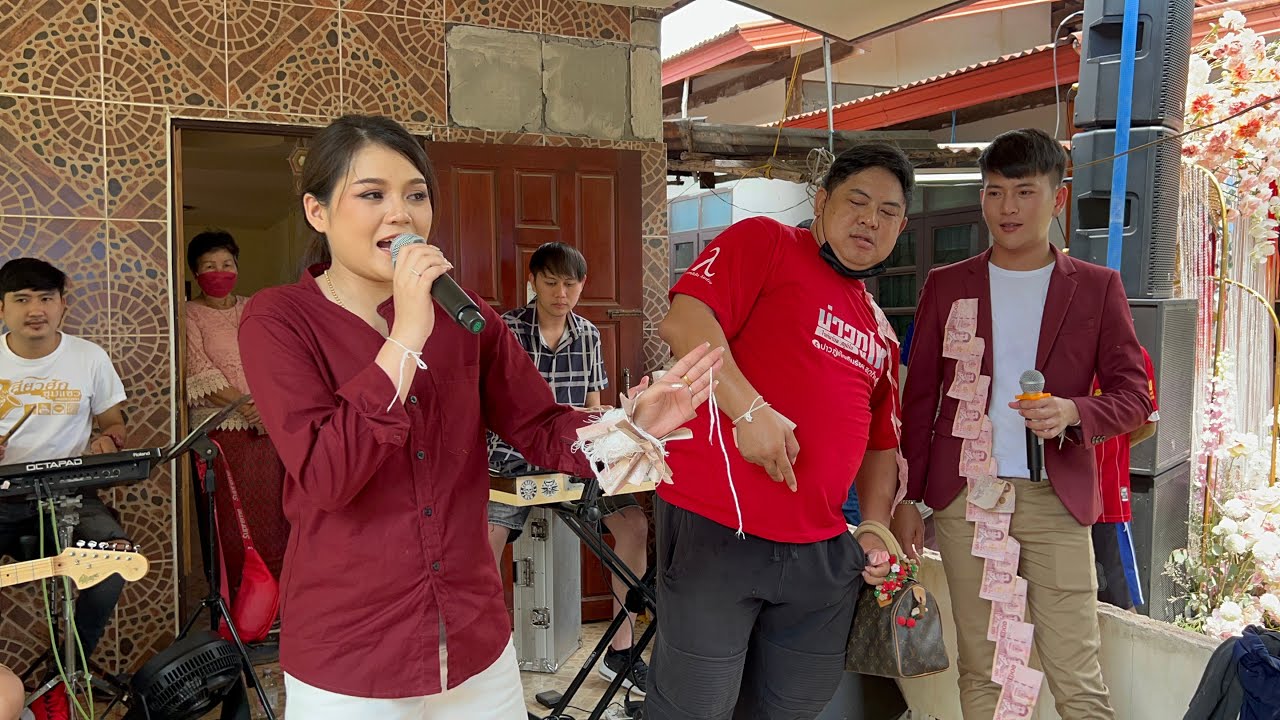 บู๊ท จักรพันธ์ & เจ้สี่ ร่วมงานกินดองนางเอกปูเป้ มัลลิกา ‼️