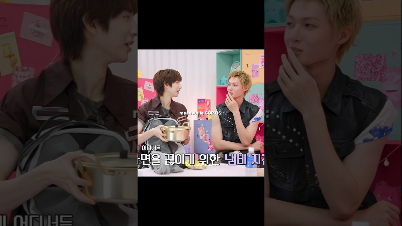 even minju can't help but laugh at it #cortis #kpop #minju