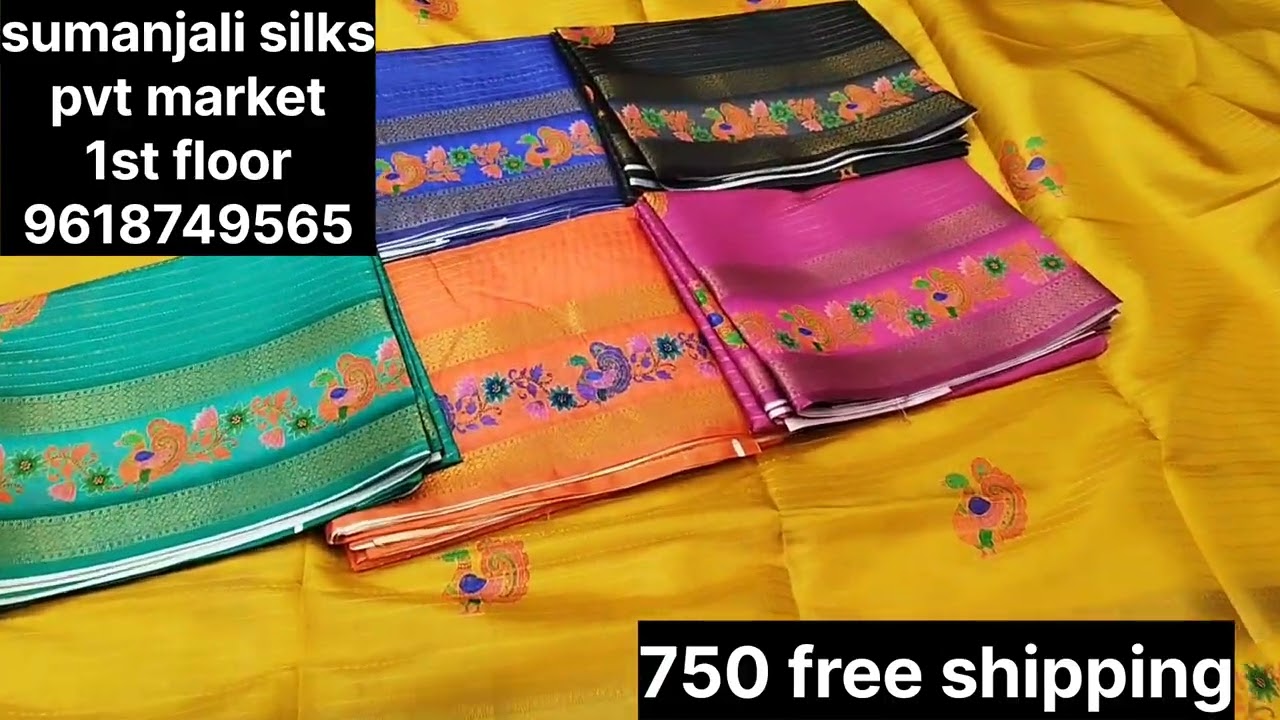 New collection||Offer price||Sumanjali silks pvt market kothapet||wholesale prices