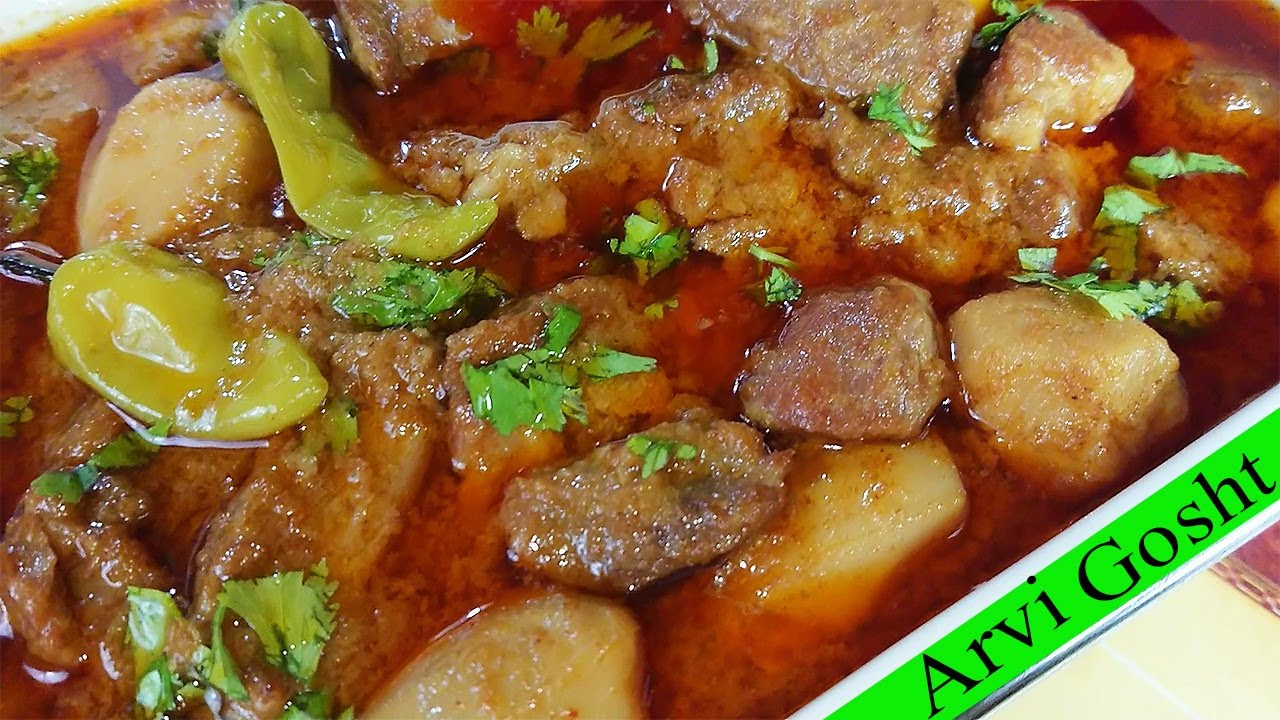 Arvi Gosht اگر آپ کے سالن میں پیاز تیرتی ہے- گریوی اچھی نہیں بنتی تو یہ ویڈیو دیکھیں Huma Ka Kitchen