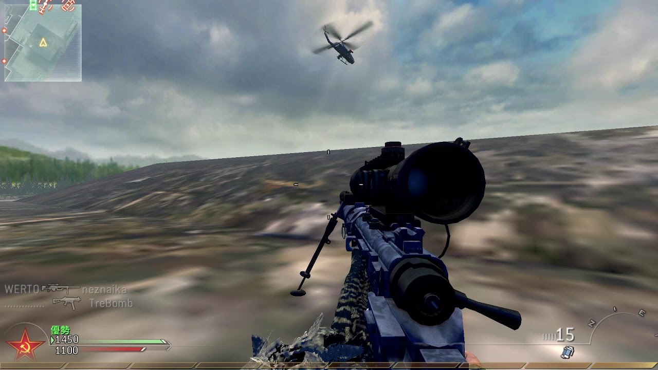 🔴 Trickshotting Steam MW2 🎮 | Free TTS 🔊 | !donate !MUDE #Sponsorship #Ad