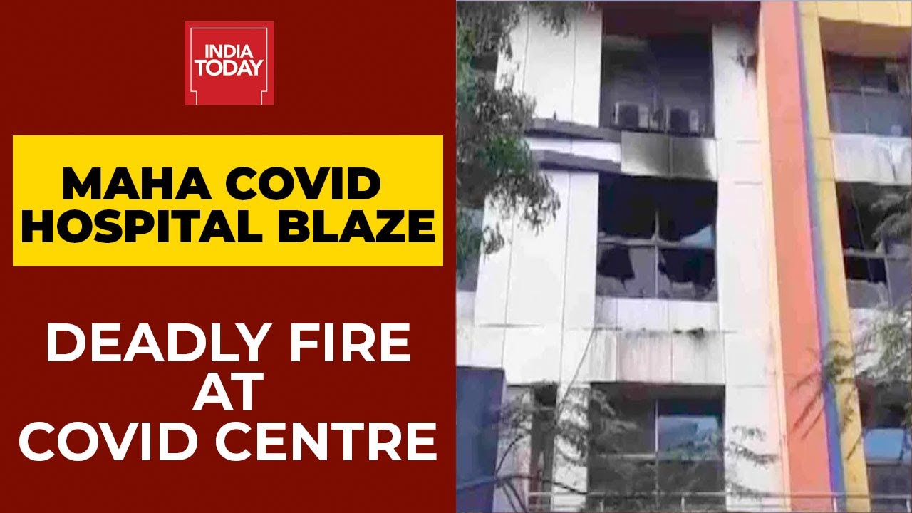 Fire Breaks Out In ICU Ward Of Vijay Vallabh Hospital Leaves 13 COVID Patients Dead
