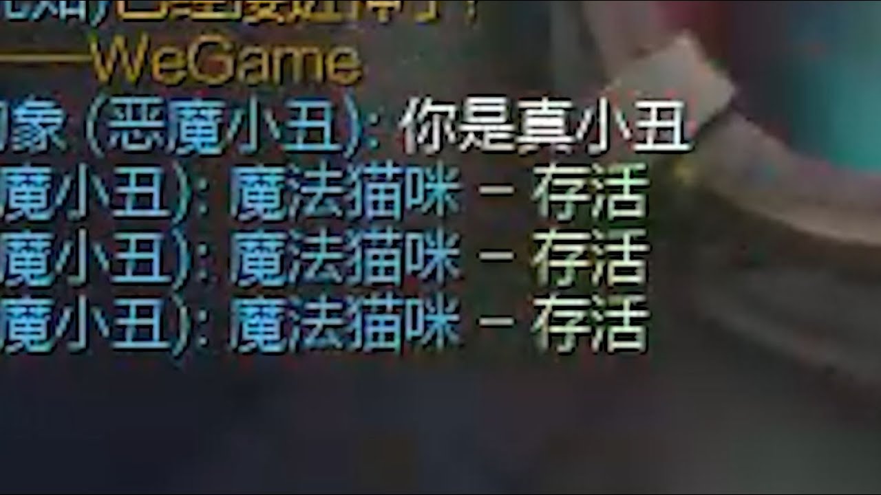 【沙口飯堂🤡】碰見邪惡哈基米了