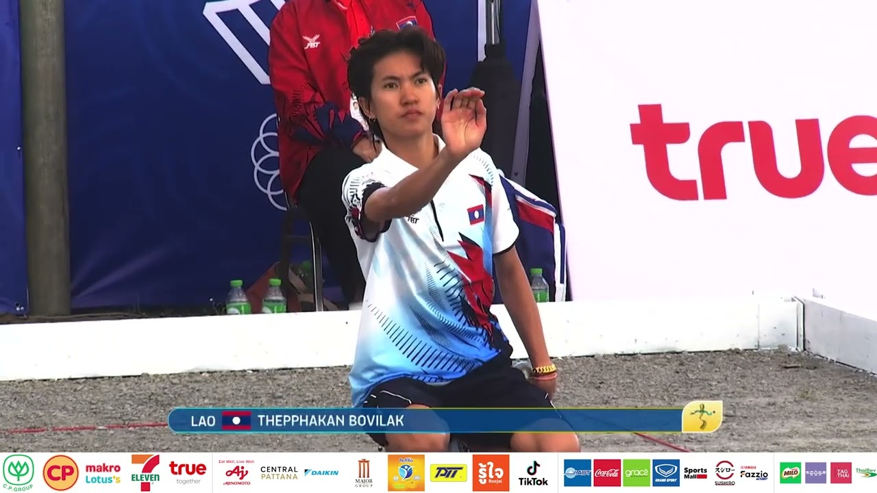 ไฮไลท์การแข่งขัน เปตอง กีฬาซีเกมส์ ครั้งที่ 33 [ 10 ธันวาคม ]