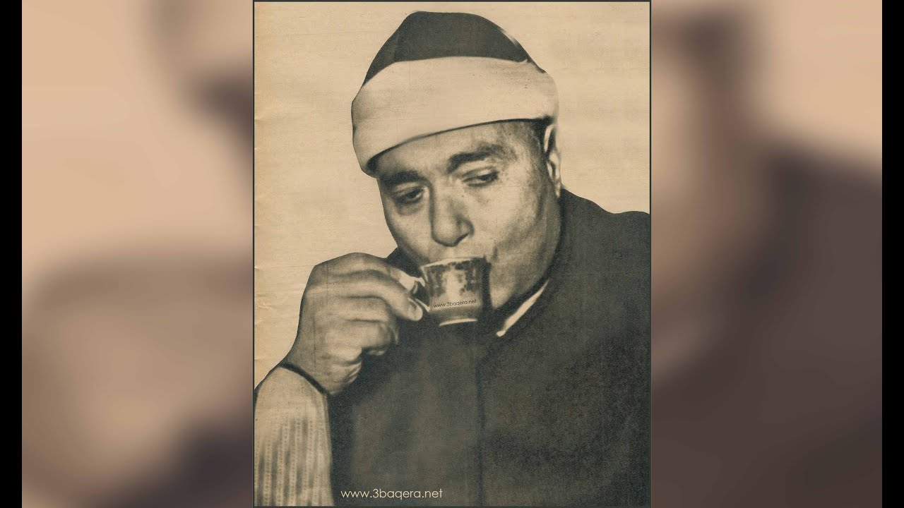 لن تتمالك نفسك من جمال وروعة هذا المقطع | أسطورة القراء : الشيخ مصطفى إسماعيل