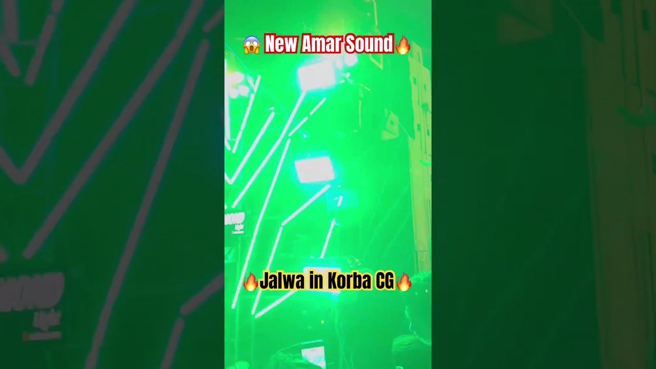 New Amar Sound Meerut 😱 Full Bass Pressure Mode in Korba Chattisgarh  #djnewamar #viralshorts #dj