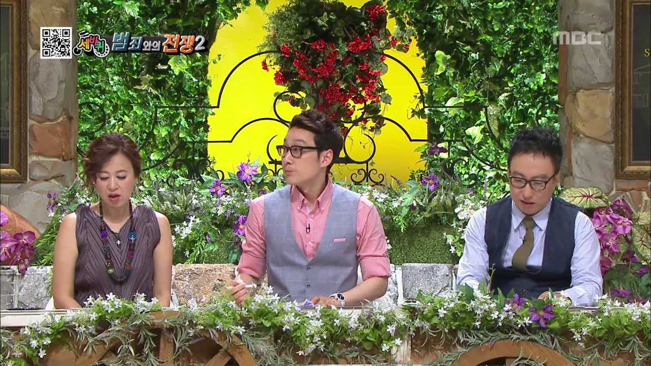 World Changing Quiz Show, Kim jun-hee #04, 김준희 20130518