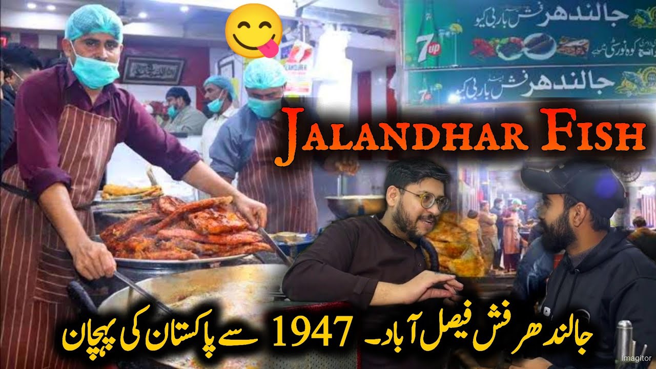 Jalandhar Fish & BBQ - Susan Road menu in Faisalaba - Food review T4 Tamasha