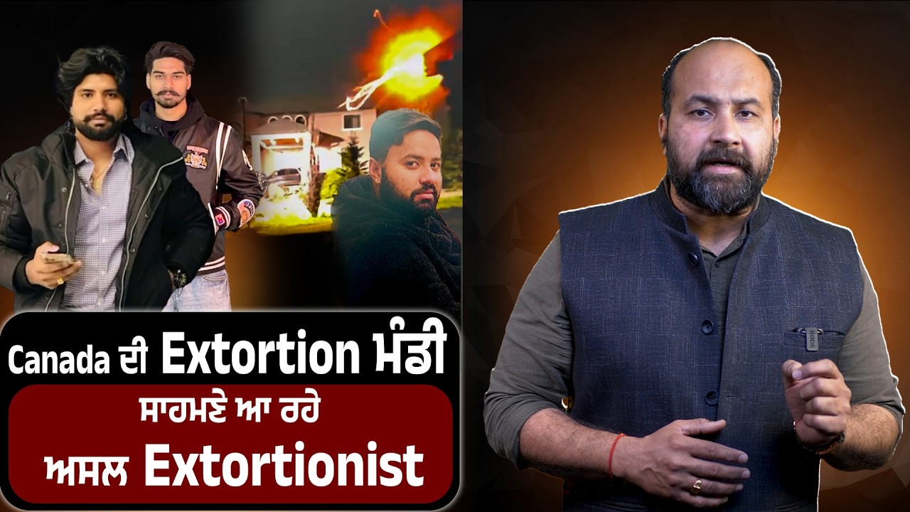 Real faces behind extortions unmasked as Canada hunts for Manna Brampton in Sonu Chatha case