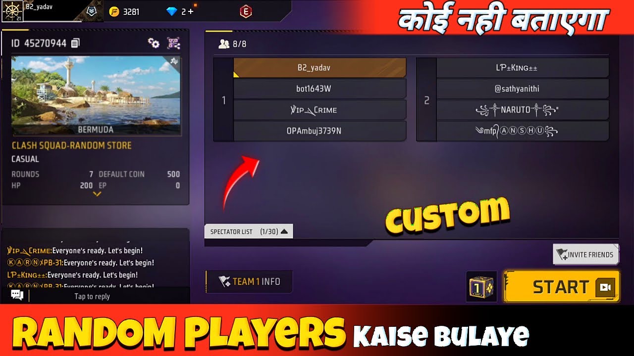 How to take Random players in Custom after update || Random players ke sath custom kaise banaye