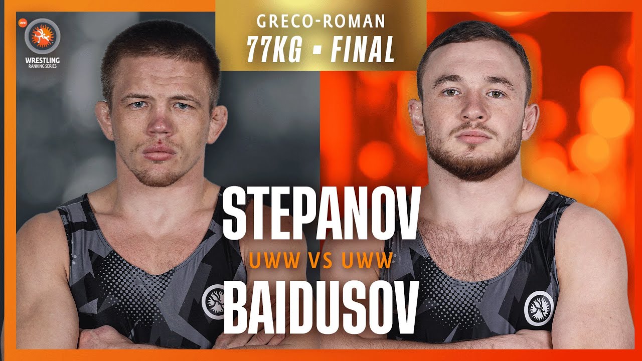 Sergei STEPANOV (UWW) vs. Evgenii BAIDUSOV (UWW) | 2026 Muhamet Malo | Gold Medal | GR 77Kg