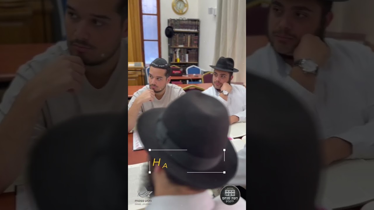 LA SEULE YECHIVA HABAD FRANCOPHONE EN ISRAEL