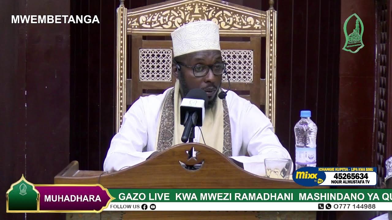 MUHADHARA KWA KUKARIBISHA MWEZI WA RAMADHAN | MADA : RAMADHAN NA AFYA | USTADH DR : ABDALLAH MAALIM