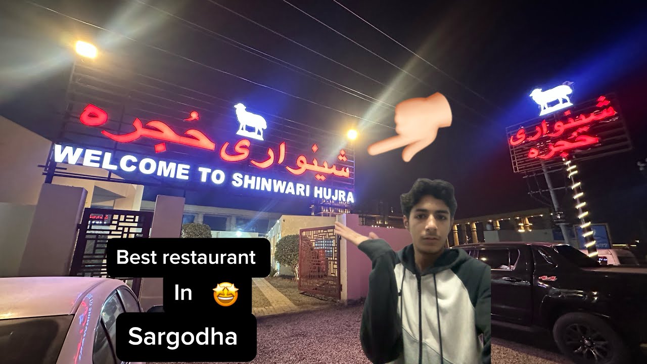 Shinwari Hujra Sargodha best viewwww 🤩. 