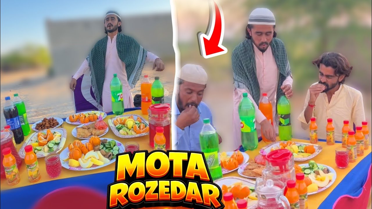 Iftaar Party Mein Aaya Aisa Roza Daar | Typical Stars Video 