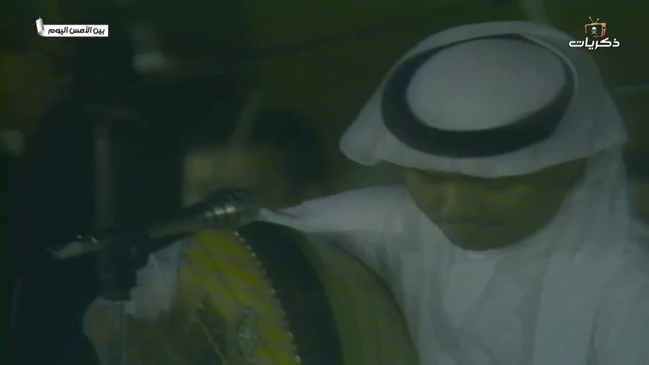 لأول مرة عبر قناة ذكريات أغنية أنا المولع بها الفنان محمد عبده.
