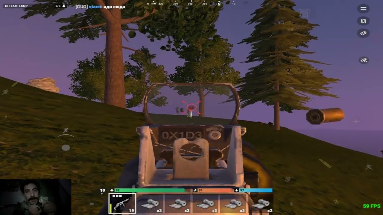 PVP Oxide Survival|
