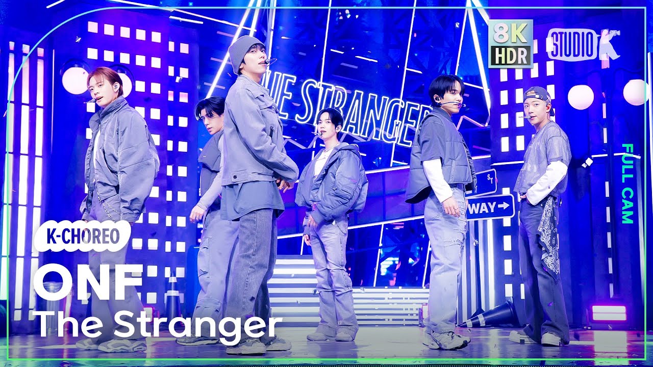 [K-Choreo 8K HDR] 온앤오프 직캠 'The Stranger' (ONF Choreography) 🎧공간음향.Ver @MusicBank 250221