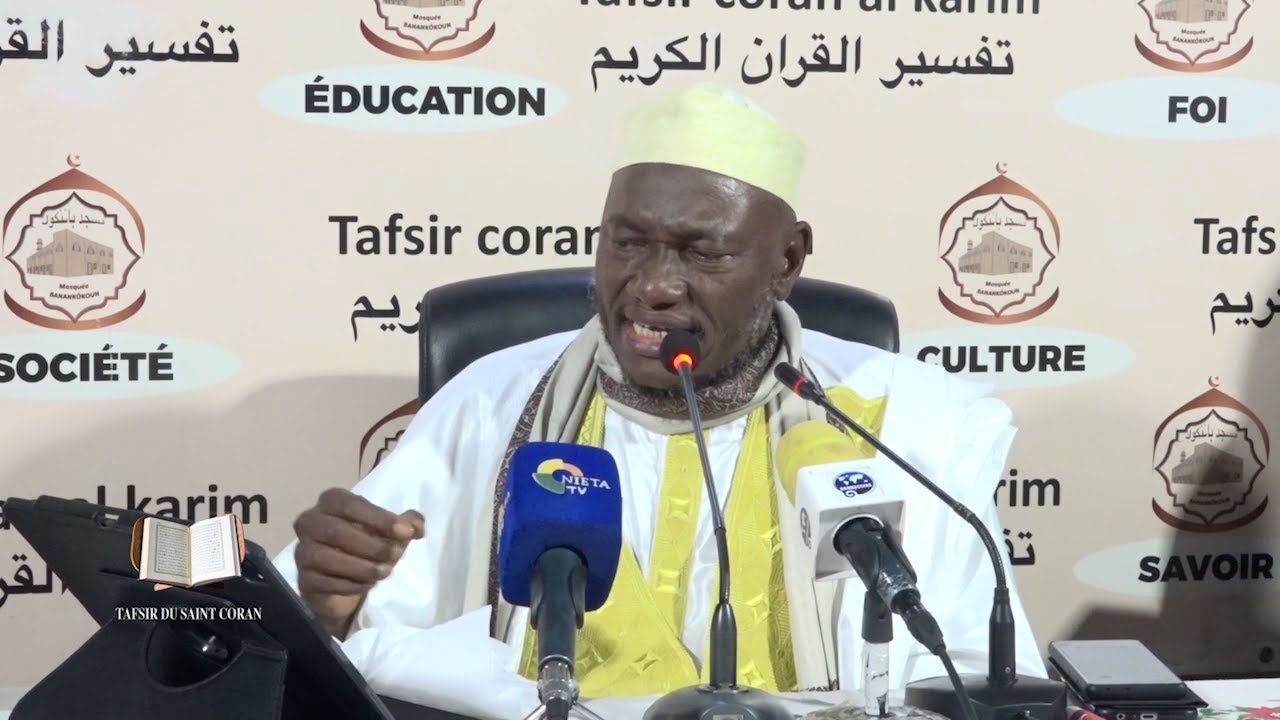 Tafsir Imam Abdoulaye KOITA NIETA TV