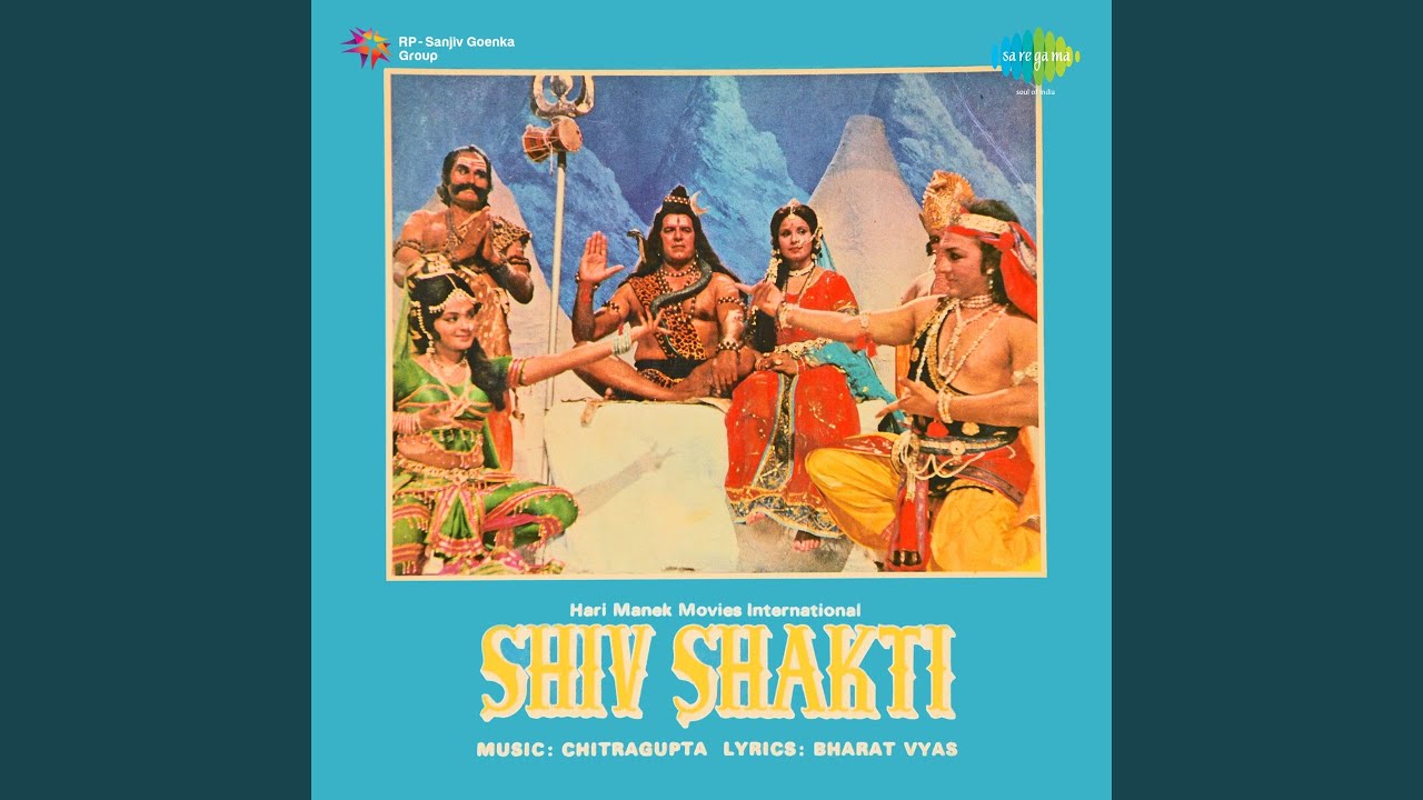 Shankar Bhole-bhale