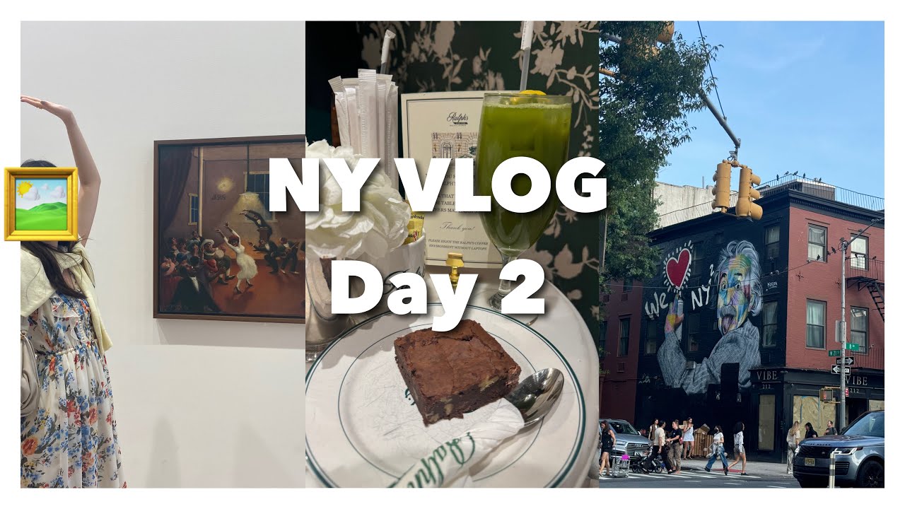 【NY VLOG】❤️MOMA行ってSHAKE SHACK1号店へ行った日🍔🍟ニューヨークVLOG