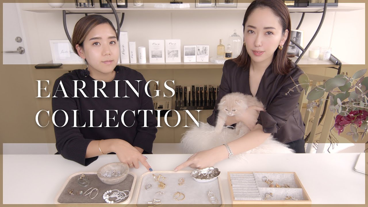 【fashion】お気に入りのピアスを紹介します〜2021AW〜