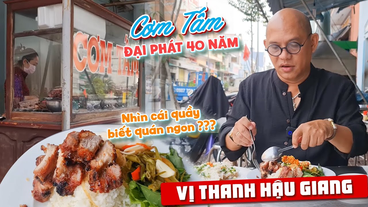Еда во благо #770: в ресторане Dai Phat Broken Rice в Витхане нужна только вода с чили, рыбный со...