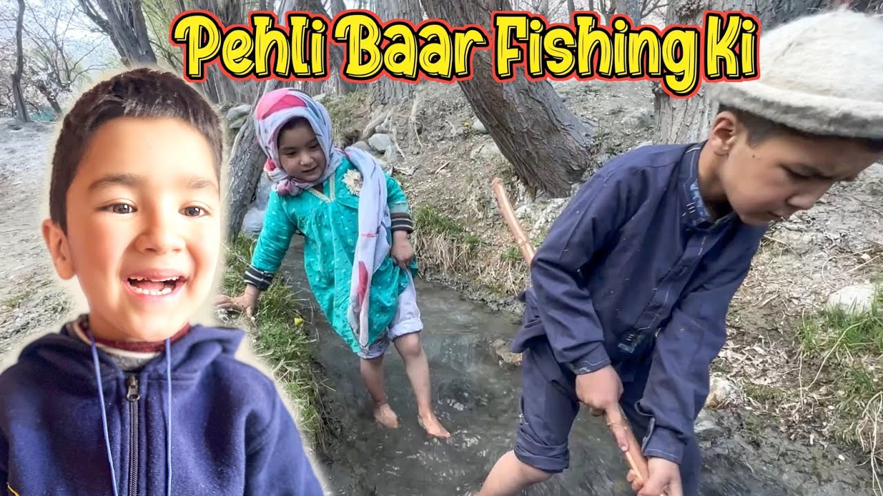 Zindagi Main Pehli Baar Fishing Ki 🤭