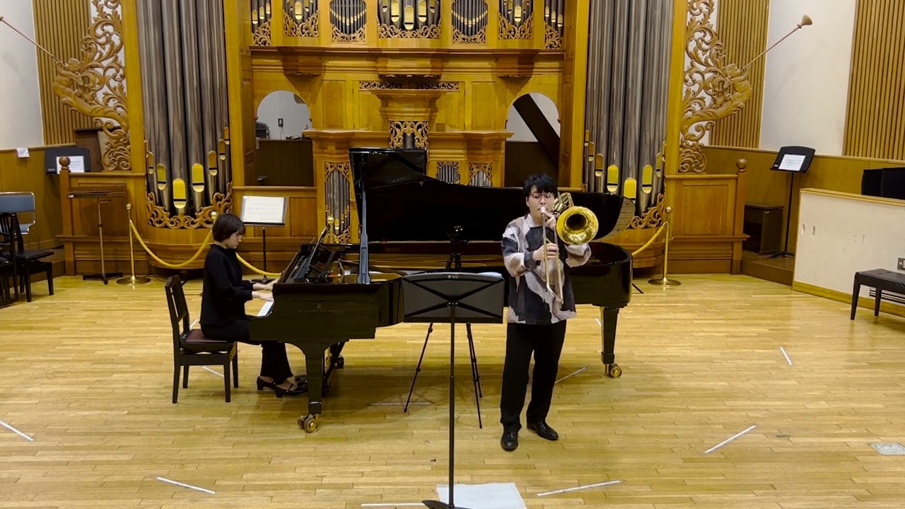 Etoile des Profondeurs for Bass Trombone and Piano / Jérome Naulais