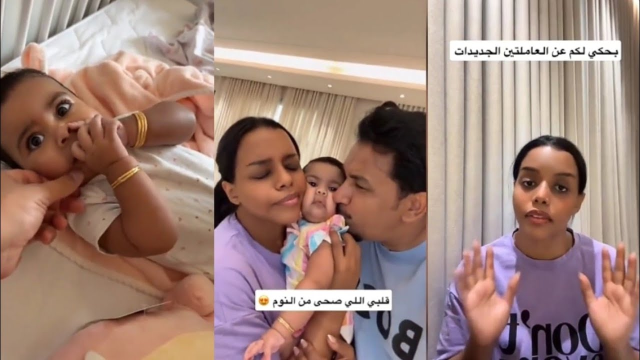بالكاميرا تراقب شغالة بنتها روبي 😒تحب الجوال تصير مشهورة زي امها😁روبي تحب تاكل كبسة🤤 كارمن و عمار 