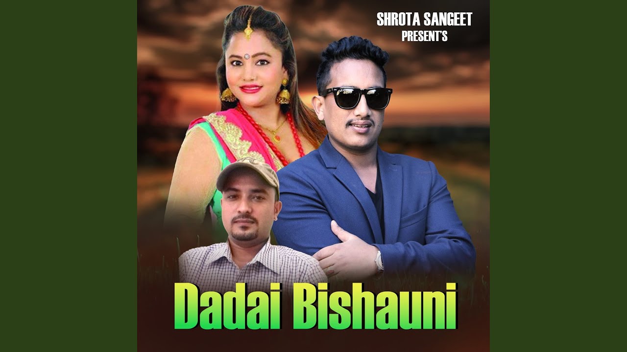 Dadai Bisauni