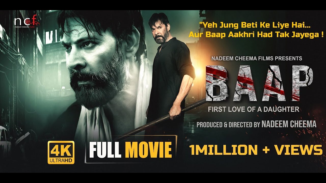 BAAP | ACTION FILM 4K 2025 | YE JUNG BETI KE LIYE HAI...AUR BAAP AAKHRI HAD TAK JAYEGA | MOMMAR RANA