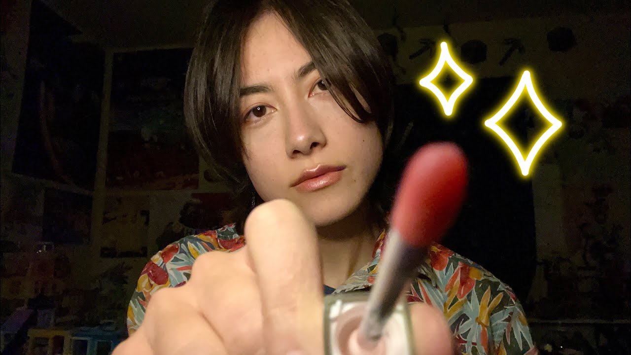 💕Gentle Makeup on YOU! (Visuals and sounds, soft spoken) Roleplay ASMR