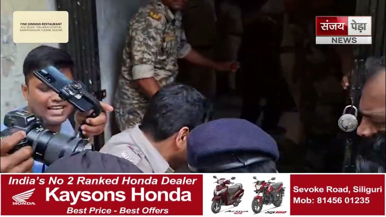 STF Arrests Hamid Mondal from Bardhaman in Alleged CM Attack Plot