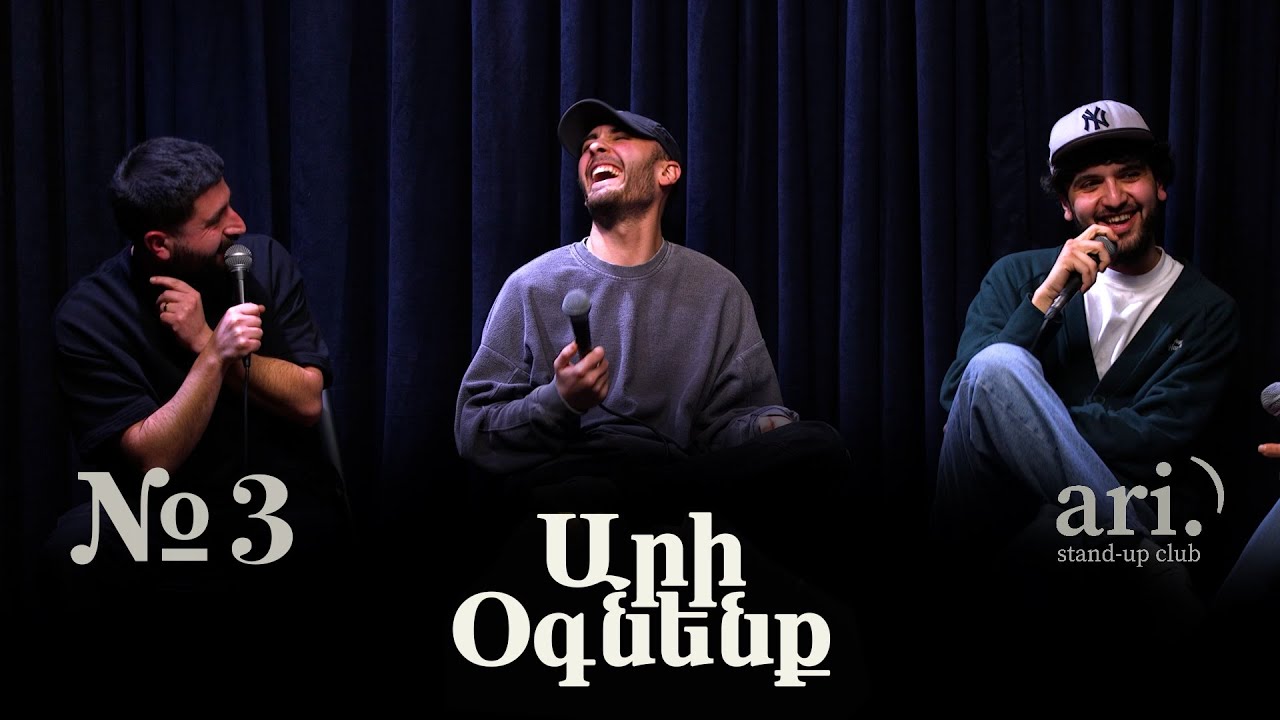 Ari ognenk ep.3