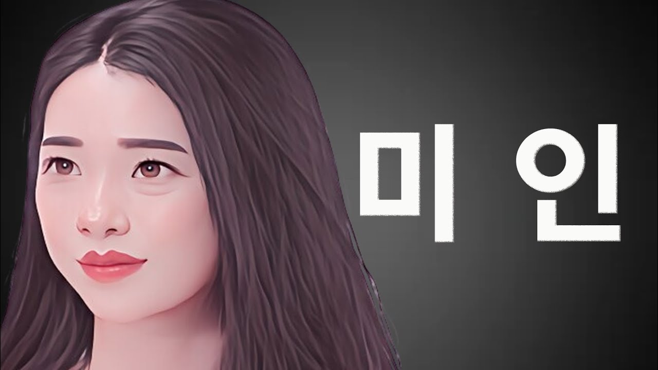 [나는솔로 30기] 역대 나솔 여출중에서도 뛰어난 미모의 영자가 연애를 하지 못한 이유