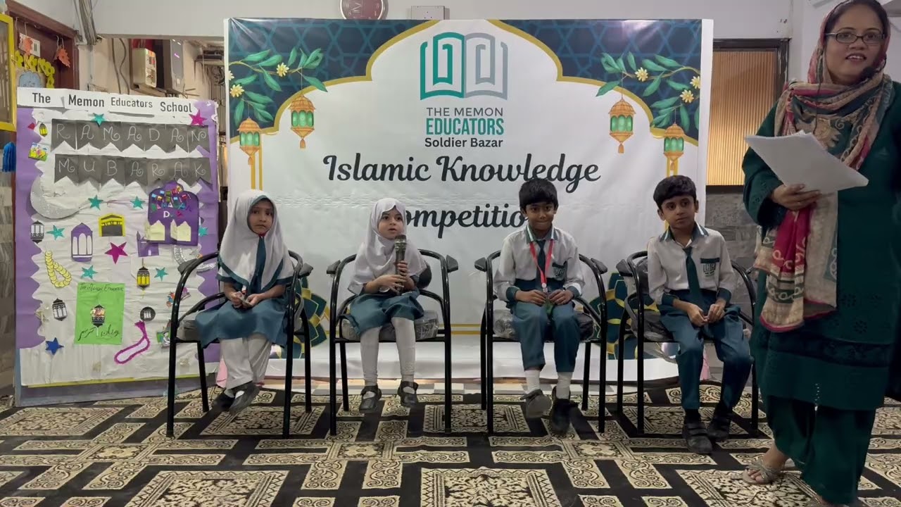 🕌📚 Islamic Knowledge Competition | Class 1 | The Memon Educators – Soldier Bazar Campus ✨