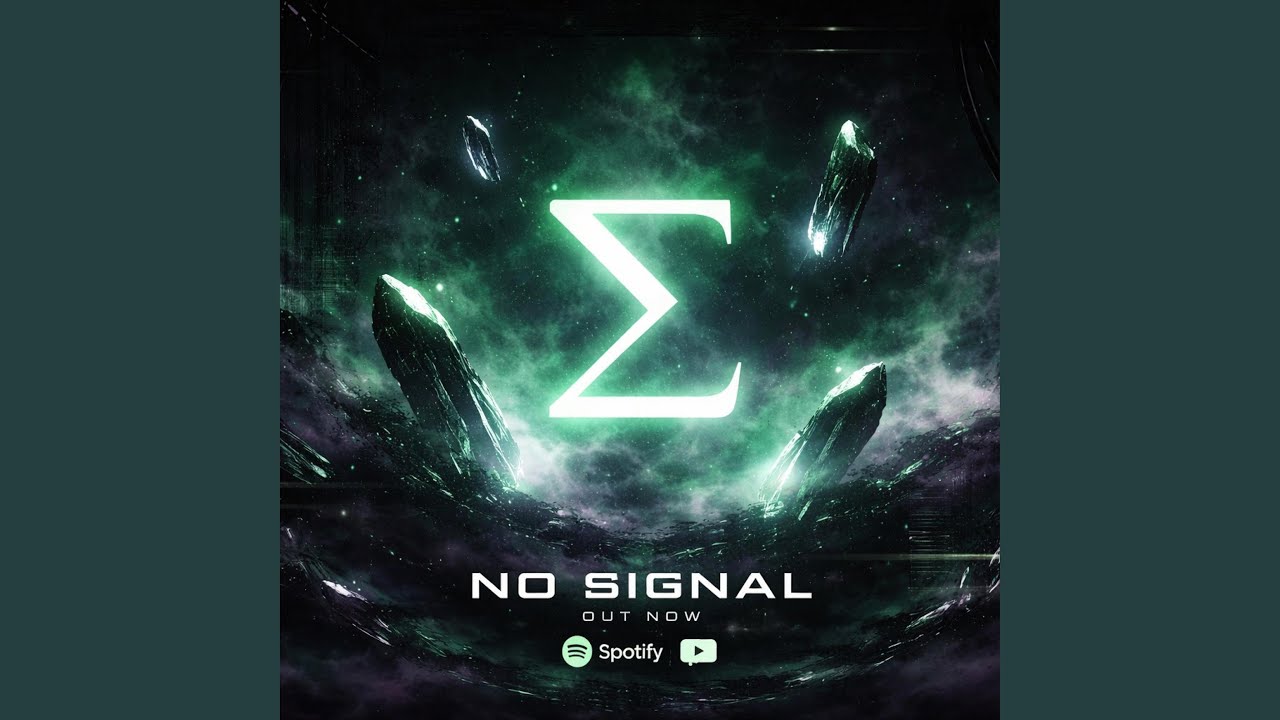 NO SIGNIAL (DROP CUT) (Radio Edit)