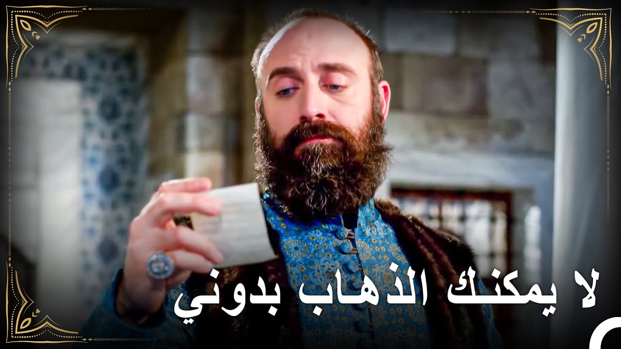 سوف نواجه مرة أخرى
