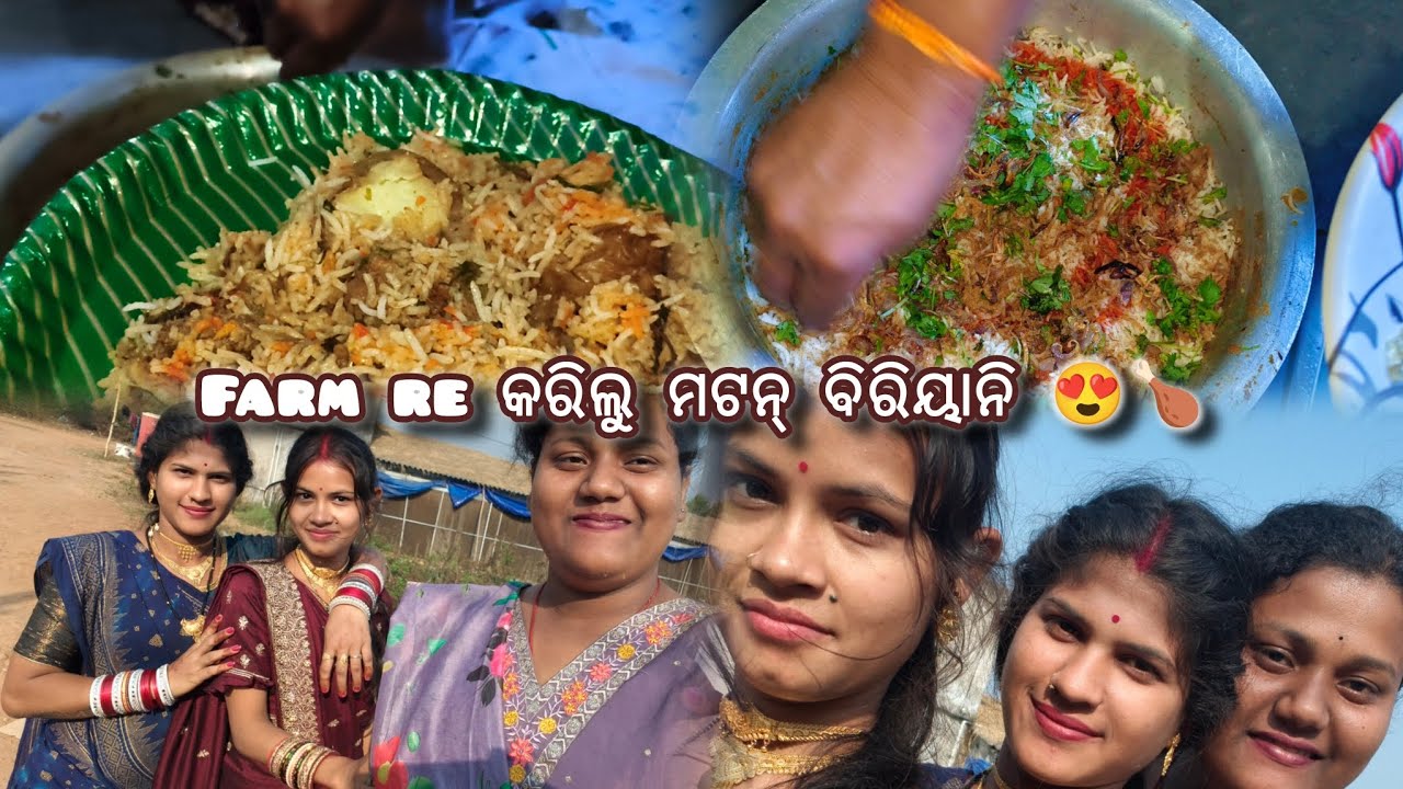 Farm re mutton biryani voji 🍗😍..#youtube 