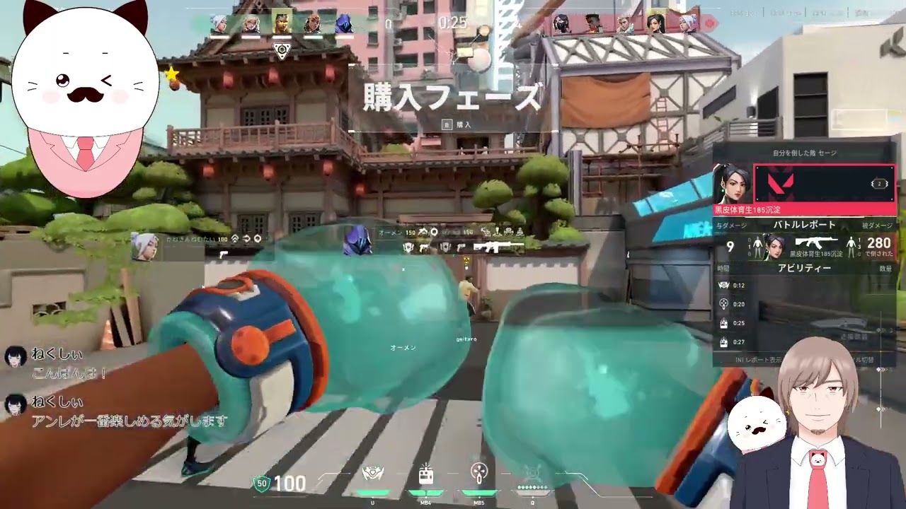 まったりアンレでもやろ